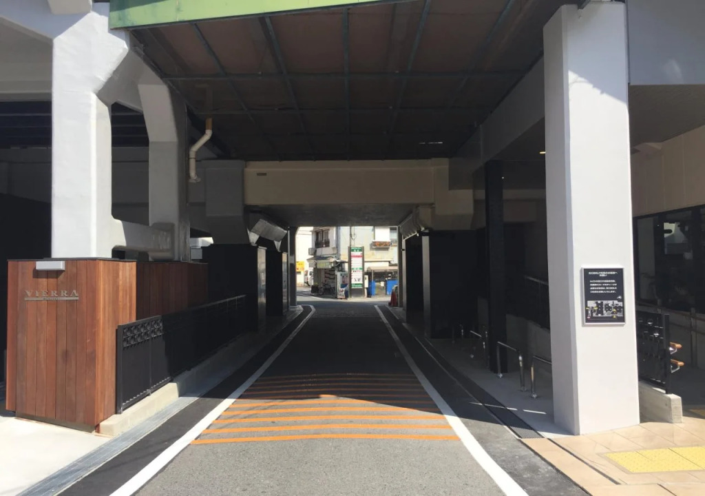 Bonsai Guest House