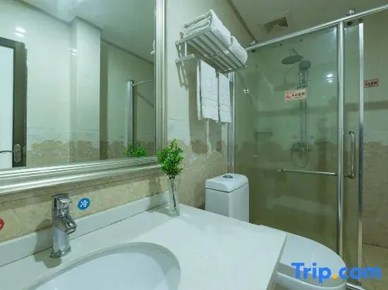 Chongqing Xianyi Holiday Hotel
