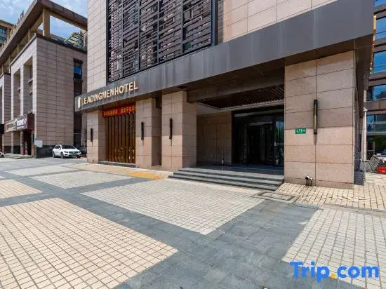 Redding Mann Hotel (Shanghai Jiaotong University)