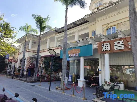 Xiamen Buckmoon Inn