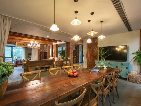 Jiushe Moganshan Banshan Forest Holiday Home