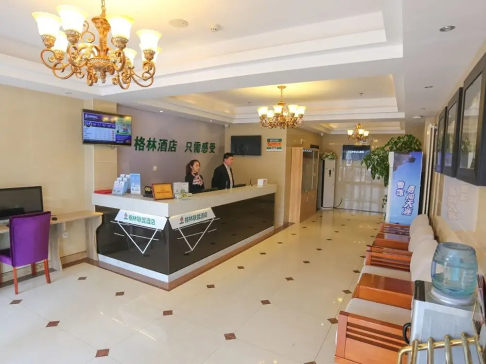 GreenTree Alliance Yantai Development Area Taishan Road Jinshatan Bathing Beach Hotel