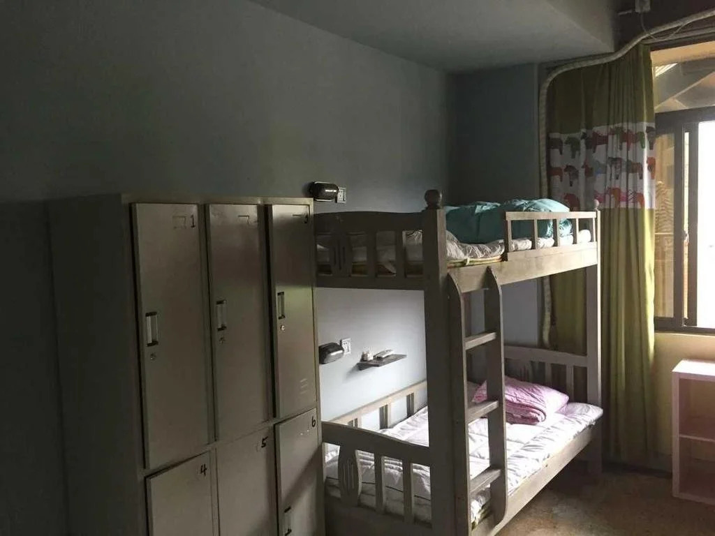 Shiamu Garden Hostel
