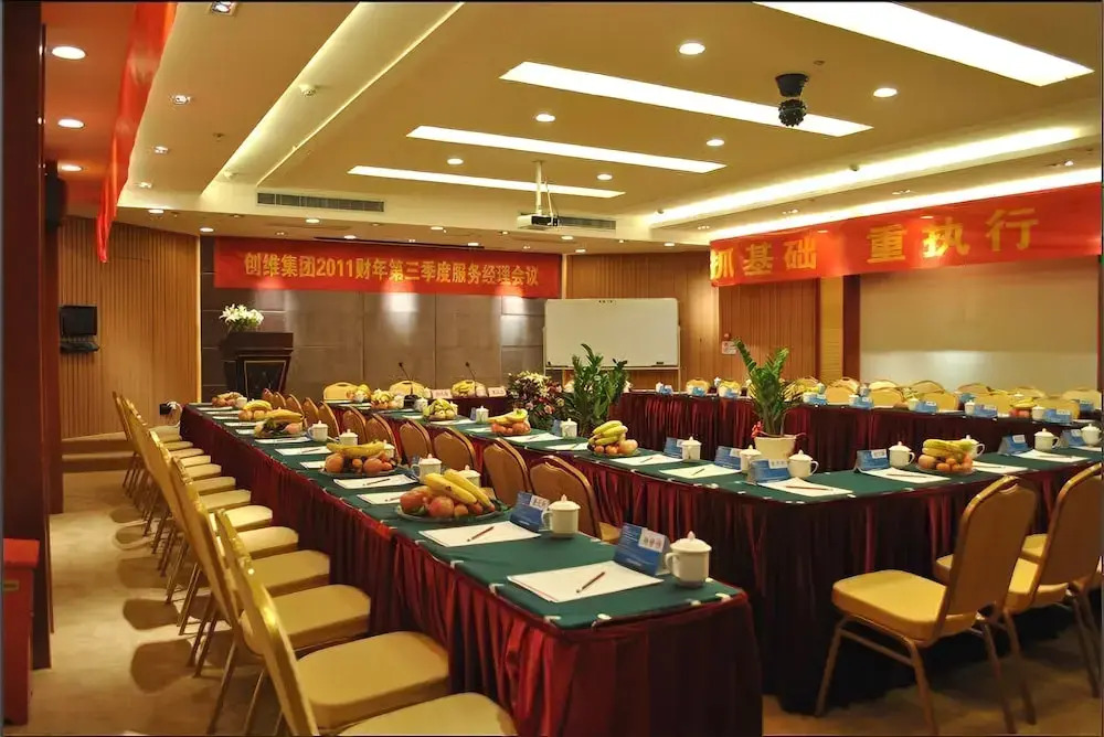 Future City Hotel Wuhan