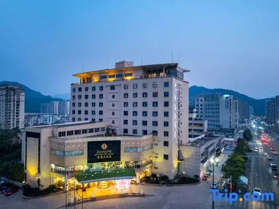 Zhongwei Sunny Hotel