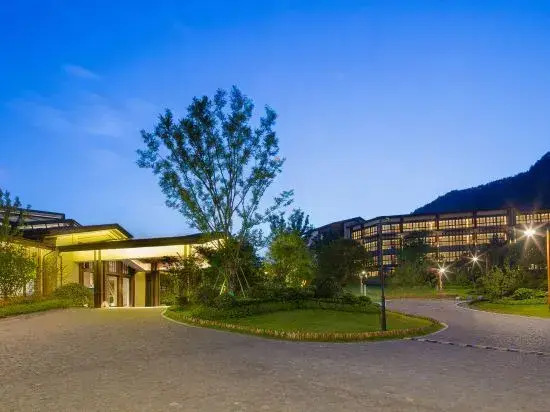 Club Med Joyview Anji