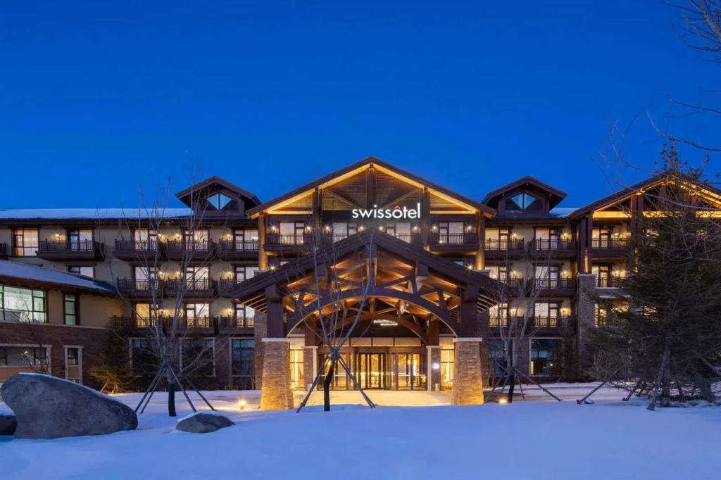 Swissôtel Resort Changbaishan