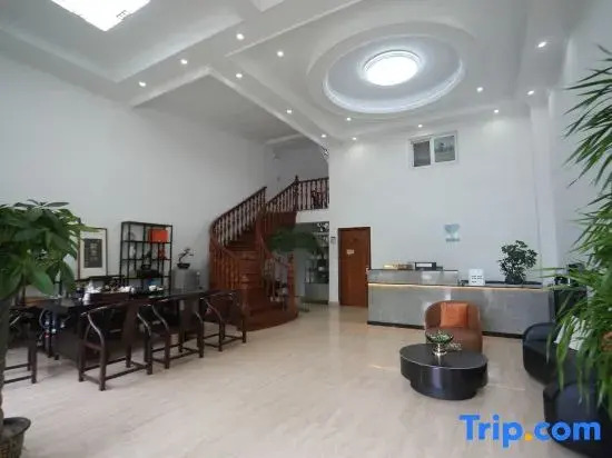 Xiangshan YuJia Homestay