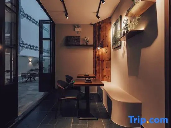 MIYE Luxury Wilderness Designer Resort (Longkan Wharf Branch) in Dali