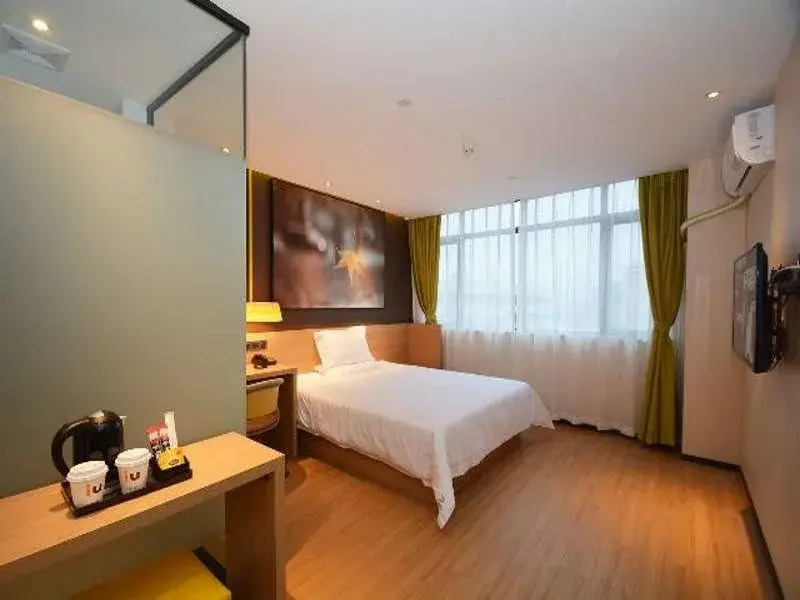 IU Hotel Zhengzhou Lvcheng Square Subway Station Branch