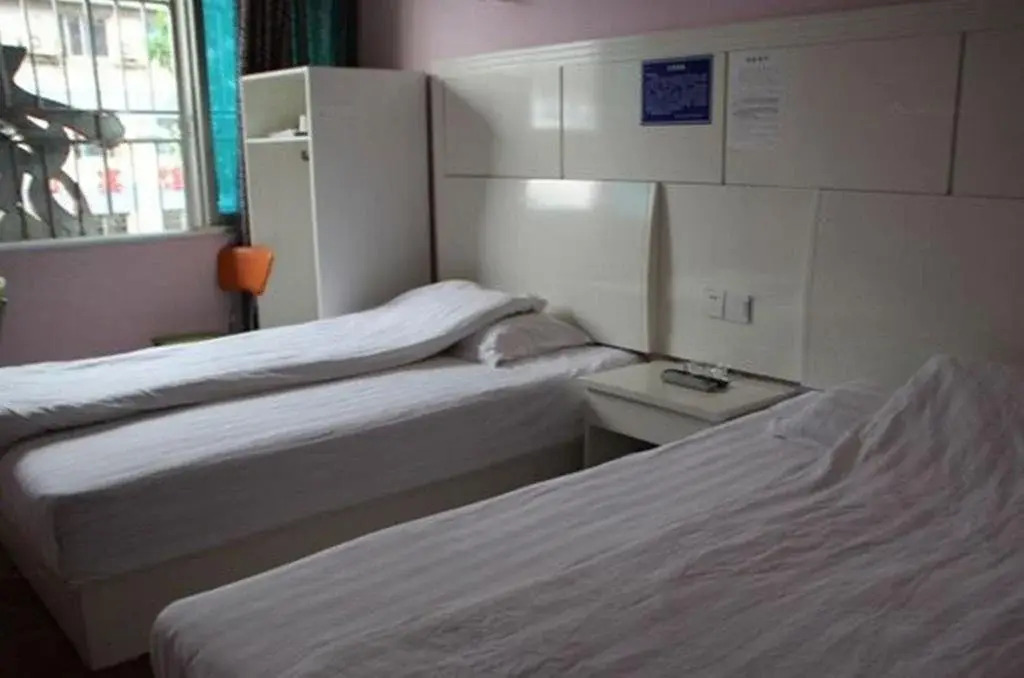 Guiyang Dongxin Business Hotel