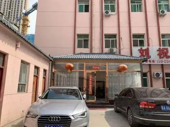 Taiyuan Mountain Water Source Apartment