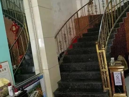 Xi'an Wenxuan Express Hotel
