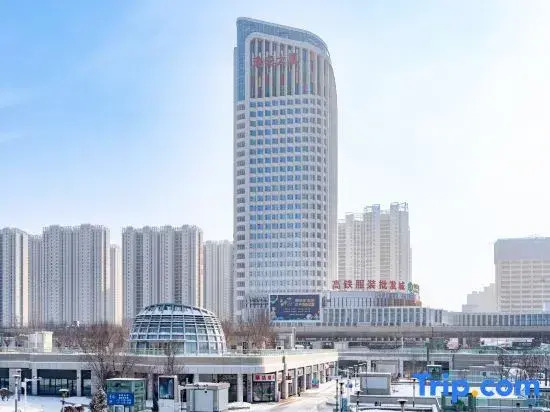 Huanyue Hotel (Urumqi High speed Railway Station Branch)