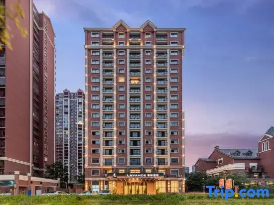 Lavande Hotel   High-speed Railway Station and municipal government of Guigang city
