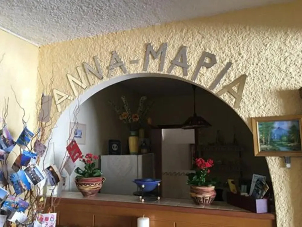 Pansion Anna Maria