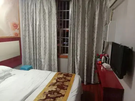 Zunyi Yutan Ziyang Hotel