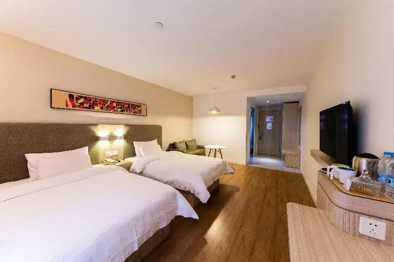 Qingzhu Jinyou Business Hotel (Shanghai Sheshan National Forest Park)