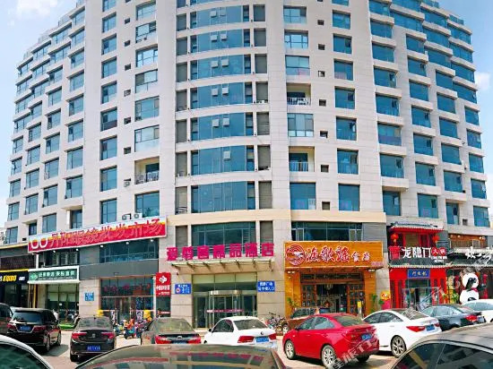 Yingji Hotel (Qingdao Chengyang Wanxianghui Branch)