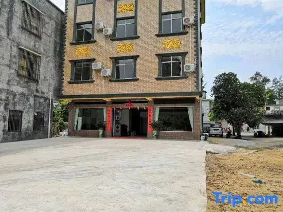 Yili Hostel