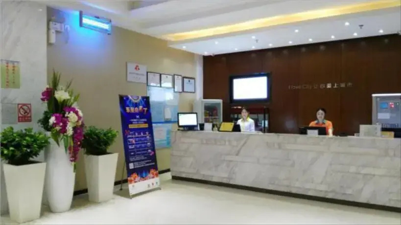 City Comfort Inn Wuhan Wujiashan