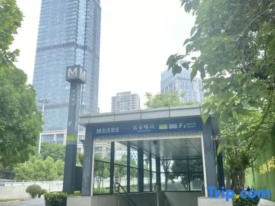 Xiazhixun Designer Hotel