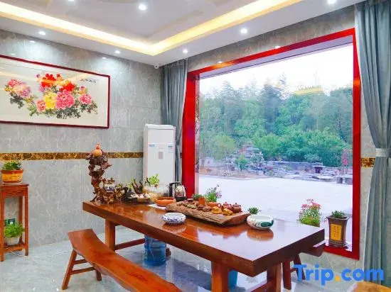 Youyuanju Inn, Zhangzhu Town, Yixing City