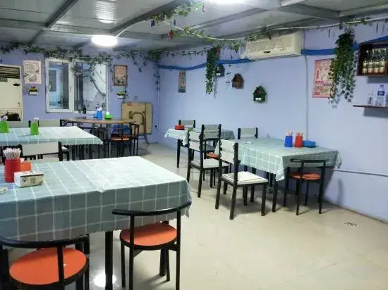 Panjin Linhao Farm House