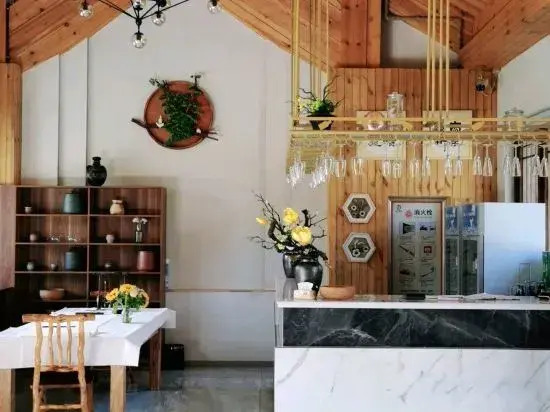 Jinyan'an Jialing Shuyuan Guesthouse