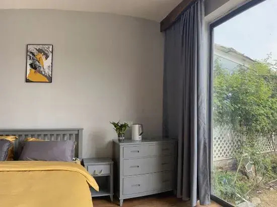 Qingdao Yicheng Yijing Coffee Homestay