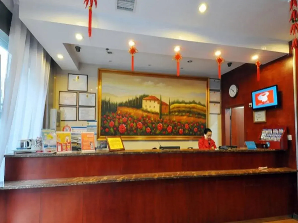 Hanting Hotel Changsha Yuelu