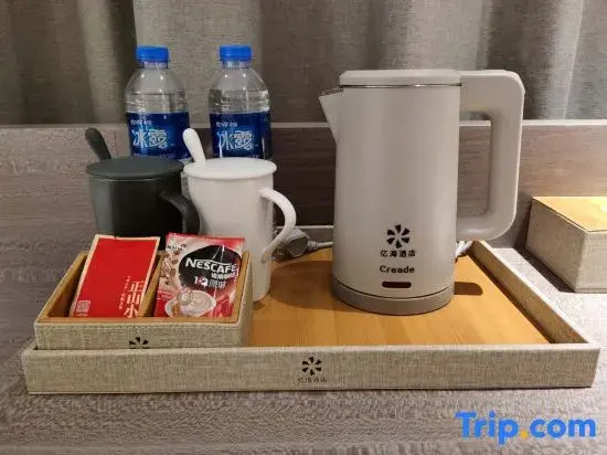 Yihai Hotel (Zhengzhou South China City Longhu Jinyi City Shopping Center Branch)