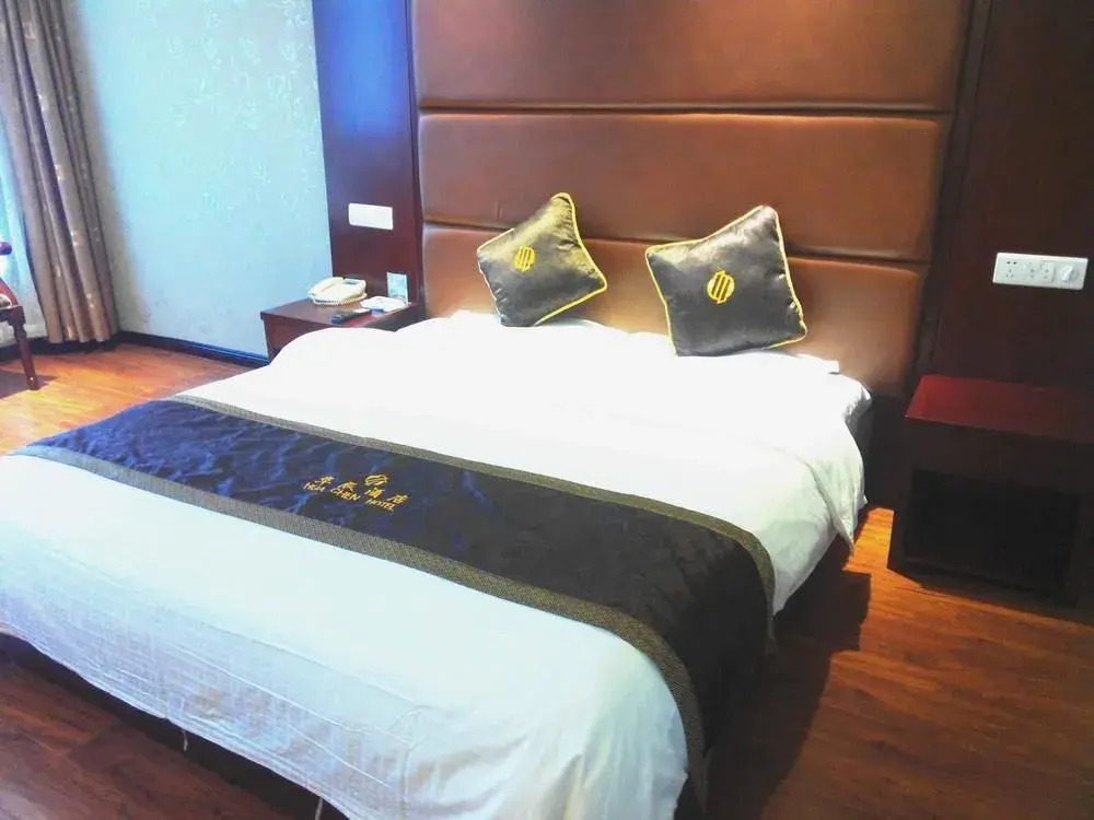 Huachen Hotel (Xi'an Bell Tower East Street Mingchengqiang)