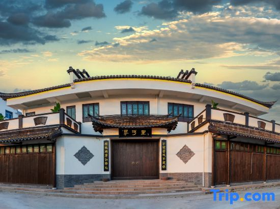 Shanghai Jiehe Li Homestay