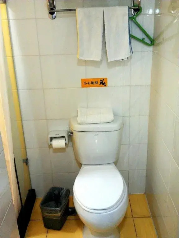 Home Inn Beijing Yangqiao