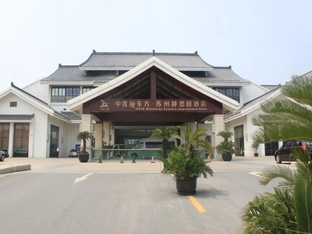 Cyts Greentree Eastern International Hotel