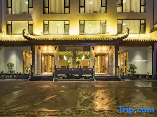 Zhushenglang Homestay (Huangshan Scenic Area Tangkou South Gate)