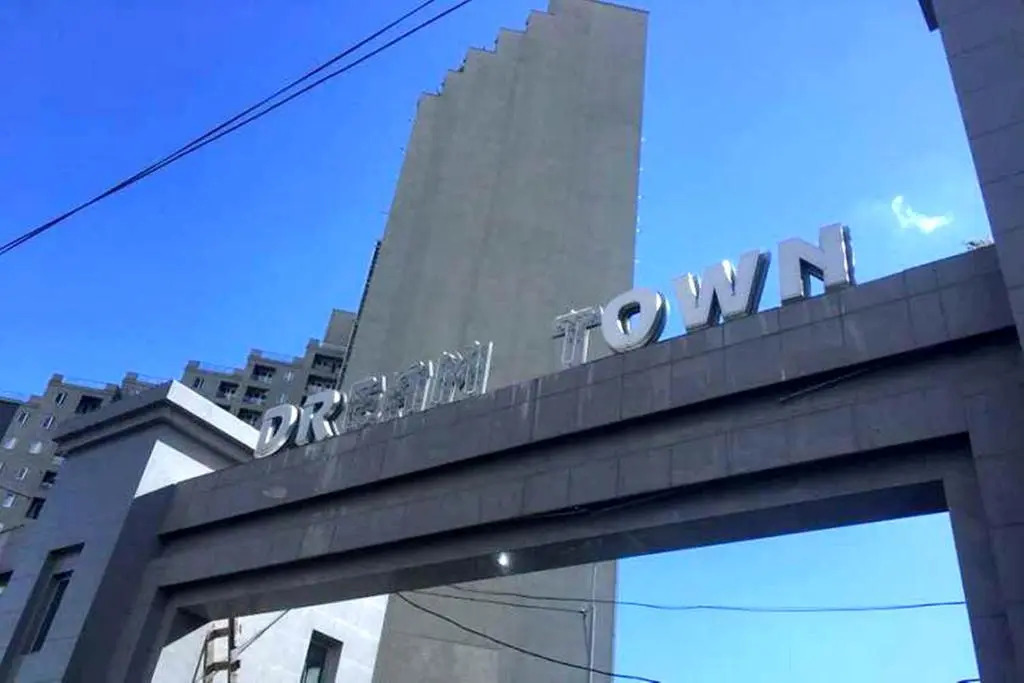 tbilisi tower 3