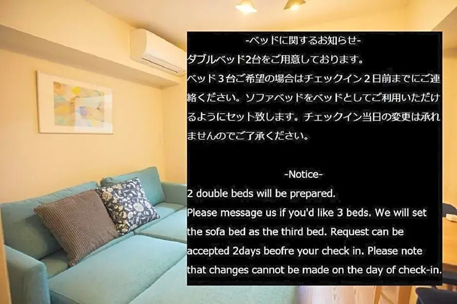 SG Premium KASAI - Vacation STAY 44284v