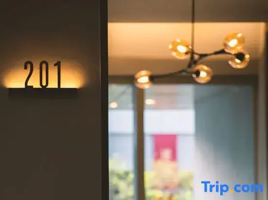 Wuyu Sky Garden Hotel (Yangjiaping,MixC Branch,Chongqing)
