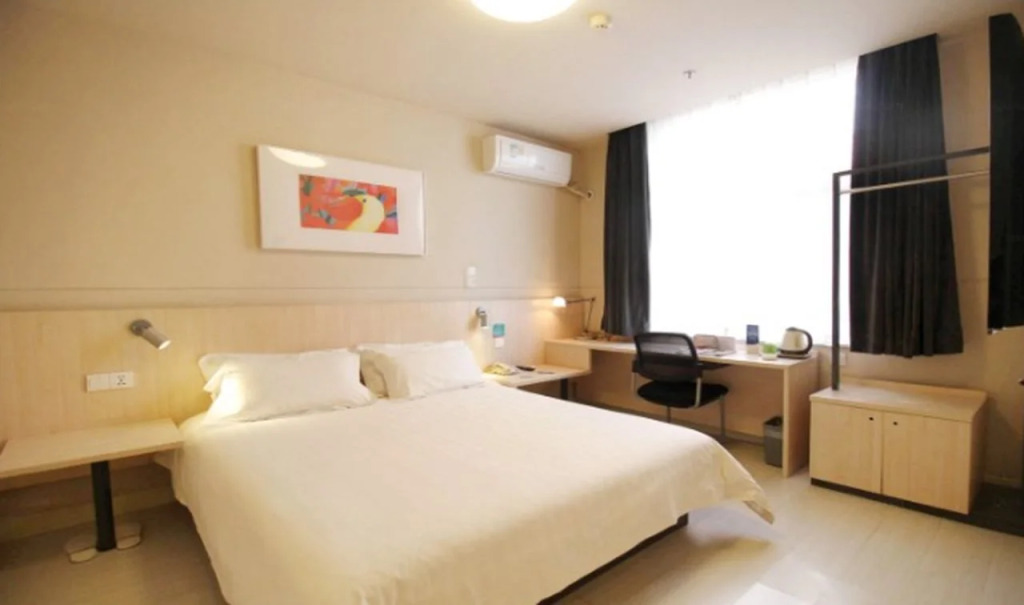 Jinjiang Inn Hengshui Zhongxin Street