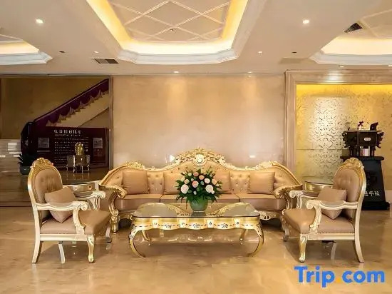 Xintianhang Yugang Hotel