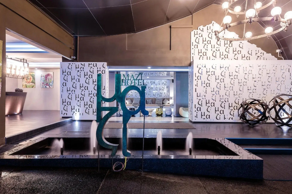 Mazi Design Hotel by Kalima