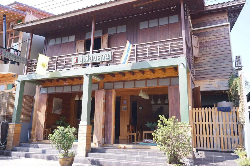 Phu Chiangkhan Hostel