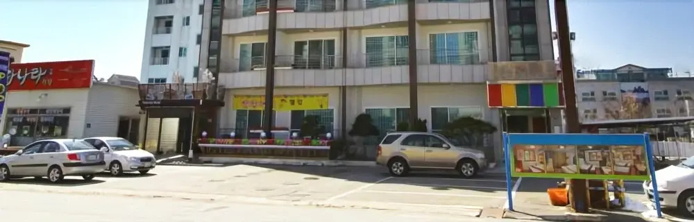 Yangyanghaemajigil Condominium