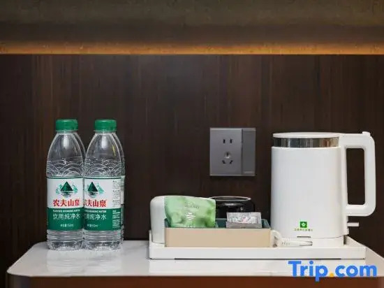Wyndham Garden Hotel  (Urumqi Tianshan International Airport)