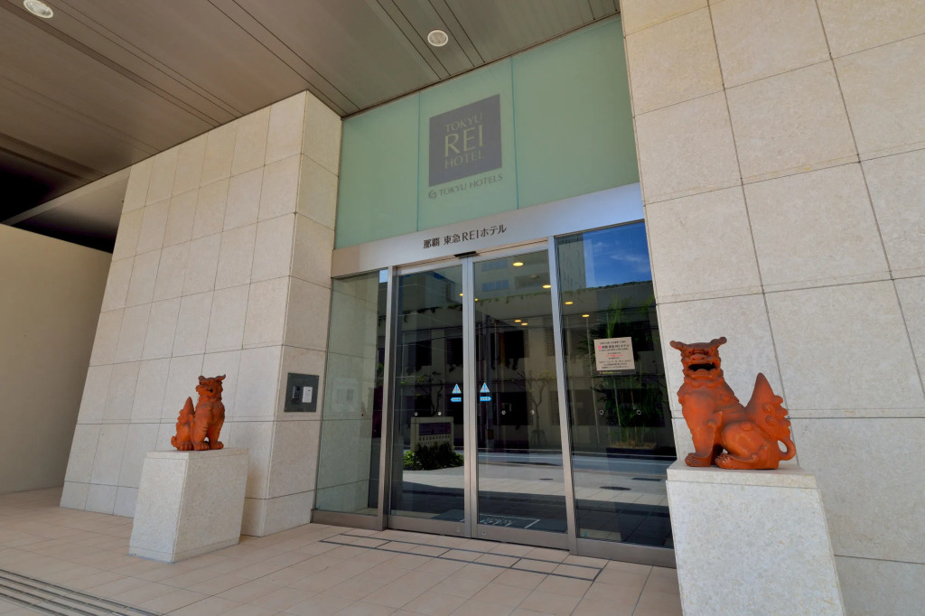 Naha Tokyu REI Hotel