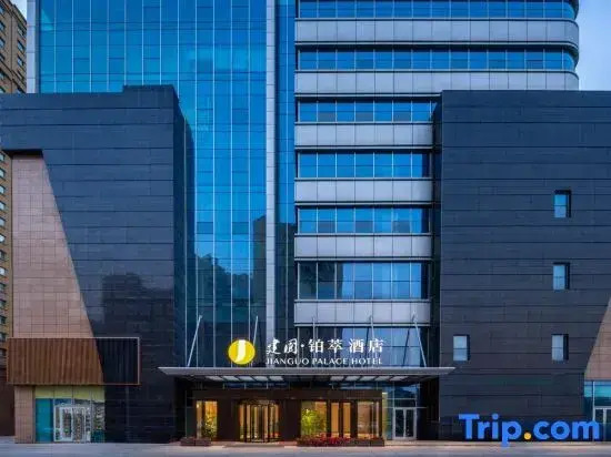 Urumqi Jianguo Palace Hotel