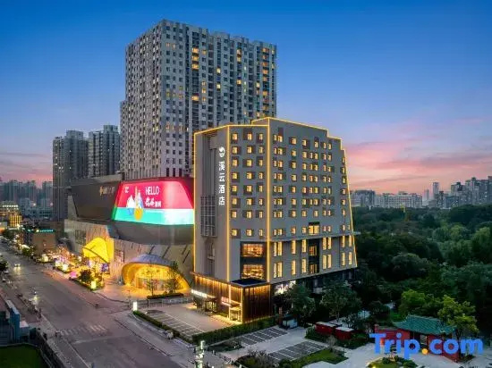 Xiyun Styles (Zhengzhou Erqi Square David City)