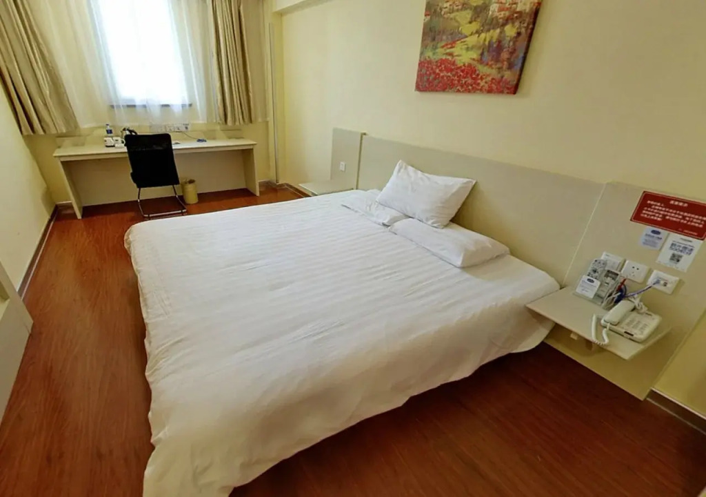 Hanting Hotel Shanxi South Road